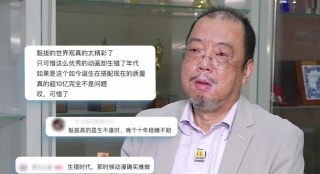 亚洲欧欧不卡天堂
